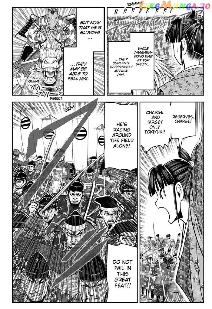 The Elusive Samurai Chapter 88 image 15_optimized